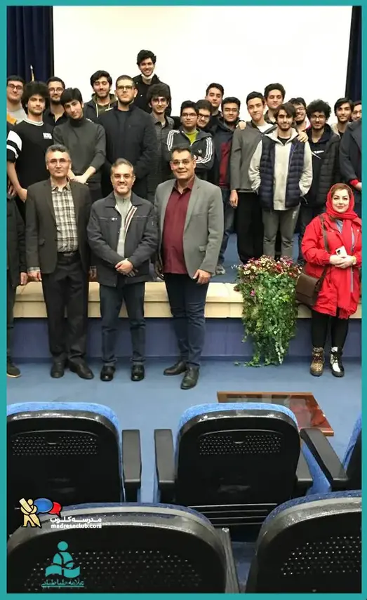 مدرسه علامه طباطبایی واحد کارگر شمالی، اختتامیه اردوی مطالعاتی در دیماه برگزار می شود مکان دانشگاه شهید بهشتی 